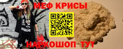 марки lsd Кандалакша