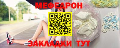 крисы Канаш