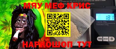 кокаин колумбия Кимры
