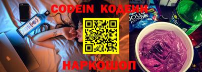 крисы Канаш