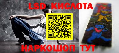 мет Камышлов