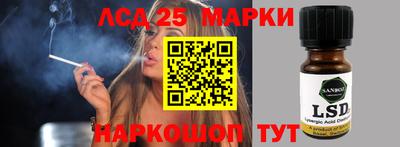 мдма Кингисепп
