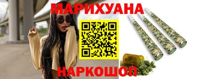 марки lsd Кандалакша