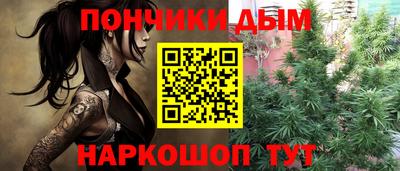 марки lsd Кандалакша