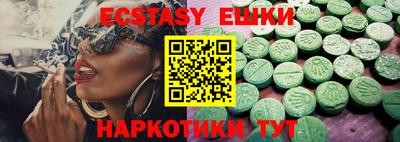 первитин Кинель