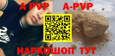 кокаин колумбия Кимры