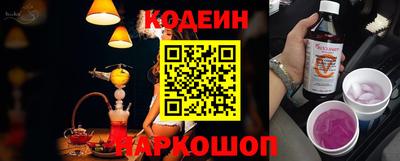 крисы Канаш