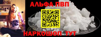 мдма Кингисепп