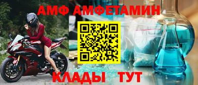 мдма Кингисепп