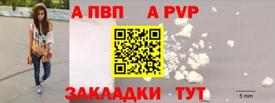 мет Камышлов