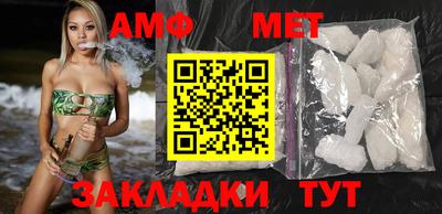 мдма Кингисепп