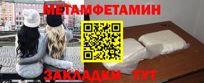 крисы Канаш