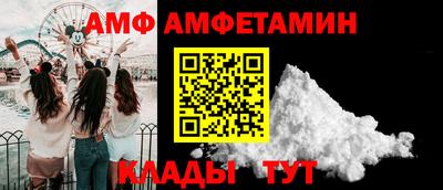 кокаин колумбия Кимры