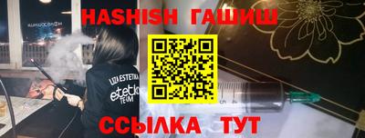 кокаин колумбия Кимры