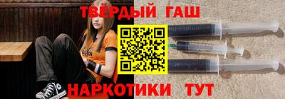 мдма Кингисепп