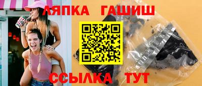 мдма Кингисепп