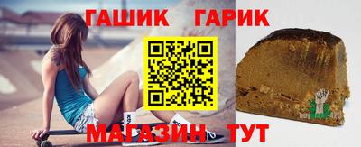 марки lsd Кандалакша
