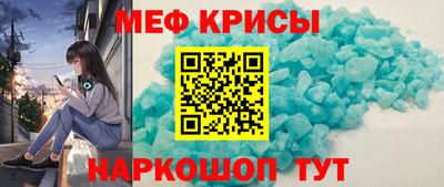 кокаин колумбия Кимры