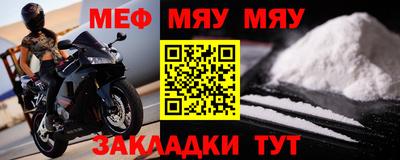 кокаин колумбия Кимры